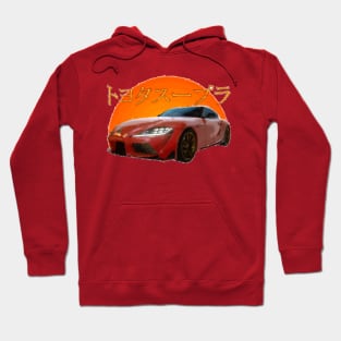 Supra Painted Hoodie